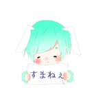 普段の兎湖さん（個別スタンプ：12）