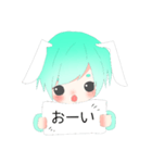 普段の兎湖さん（個別スタンプ：14）