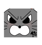 ぐぅねこ。（個別スタンプ：3）