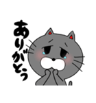ぐぅねこ。（個別スタンプ：10）