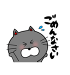 ぐぅねこ。（個別スタンプ：11）