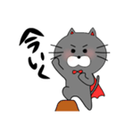 ぐぅねこ。（個別スタンプ：12）