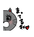 ぐぅねこ。（個別スタンプ：13）