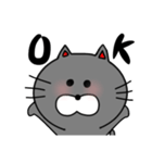 ぐぅねこ。（個別スタンプ：16）