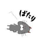 ぐぅねこ。（個別スタンプ：22）