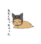 ねこかぶりハム（個別スタンプ：3）