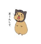 ねこかぶりハム（個別スタンプ：7）