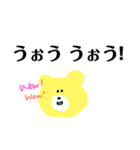 しもきた3ーど（個別スタンプ：6）