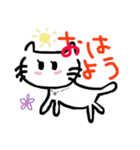 しぃしぃネコ（個別スタンプ：1）