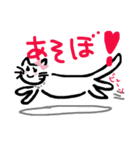 しぃしぃネコ（個別スタンプ：3）