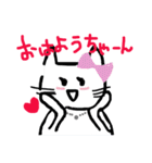 しぃしぃネコ（個別スタンプ：11）