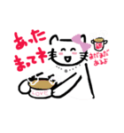 しぃしぃネコ（個別スタンプ：13）