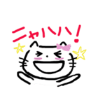 しぃしぃネコ（個別スタンプ：16）