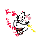 しぃしぃネコ（個別スタンプ：20）