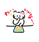 しぃしぃネコ（個別スタンプ：23）
