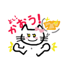 しぃしぃネコ（個別スタンプ：24）