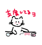 しぃしぃネコ（個別スタンプ：27）