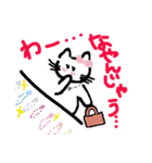しぃしぃネコ（個別スタンプ：28）