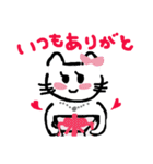 しぃしぃネコ（個別スタンプ：29）