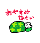 しぃしぃネコ（個別スタンプ：31）