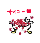 しぃしぃネコ（個別スタンプ：33）