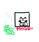 しぃしぃネコ（個別スタンプ：34）
