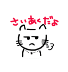 しぃしぃネコ（個別スタンプ：38）