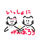 しぃしぃネコ（個別スタンプ：40）