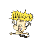 ベンガルのぬこまるさん。（個別スタンプ：9）