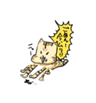 ベンガルのぬこまるさん。（個別スタンプ：12）