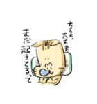 ベンガルのぬこまるさん。（個別スタンプ：14）