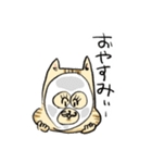 ベンガルのぬこまるさん。（個別スタンプ：17）