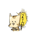 ベンガルのぬこまるさん。（個別スタンプ：18）