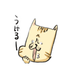 ベンガルのぬこまるさん。（個別スタンプ：25）