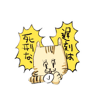 ベンガルのぬこまるさん。（個別スタンプ：28）