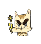 ベンガルのぬこまるさん。（個別スタンプ：29）