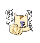 ベンガルのぬこまるさん。（個別スタンプ：33）