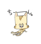 ベンガルのぬこまるさん。（個別スタンプ：34）