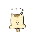 ベンガルのぬこまるさん。（個別スタンプ：37）