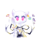 ミス・レディ（個別スタンプ：1）