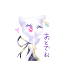 ミス・レディ（個別スタンプ：3）
