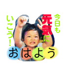 琉生と俐月（個別スタンプ：1）