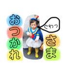 琉生と俐月（個別スタンプ：3）