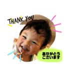 琉生と俐月（個別スタンプ：6）