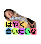 琉生と俐月（個別スタンプ：8）