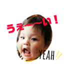 琉生と俐月（個別スタンプ：9）