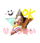 琉生と俐月（個別スタンプ：11）