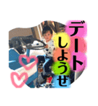 琉生と俐月（個別スタンプ：12）