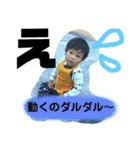 琉生と俐月（個別スタンプ：15）