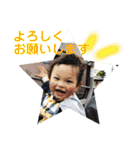 琉生と俐月（個別スタンプ：19）